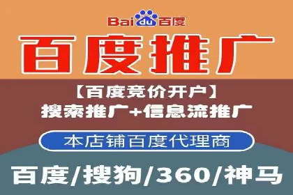 百度信息流：案例剖析，揭秘内容分发机制
